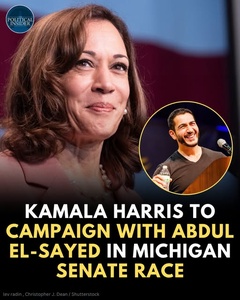KAMALA HARRIS TO CAMPAIGN WITH ABDUL EL-SAYED IN MICHIGAN