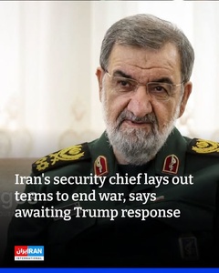 Iran wants to end the war; will Trump respond to Tehran