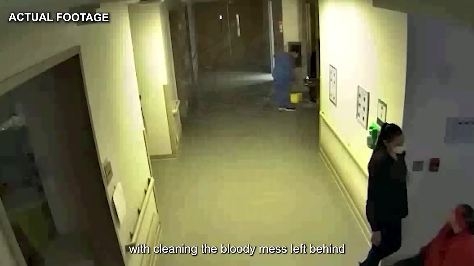 Real frame from the supplied Artesia hospital case video