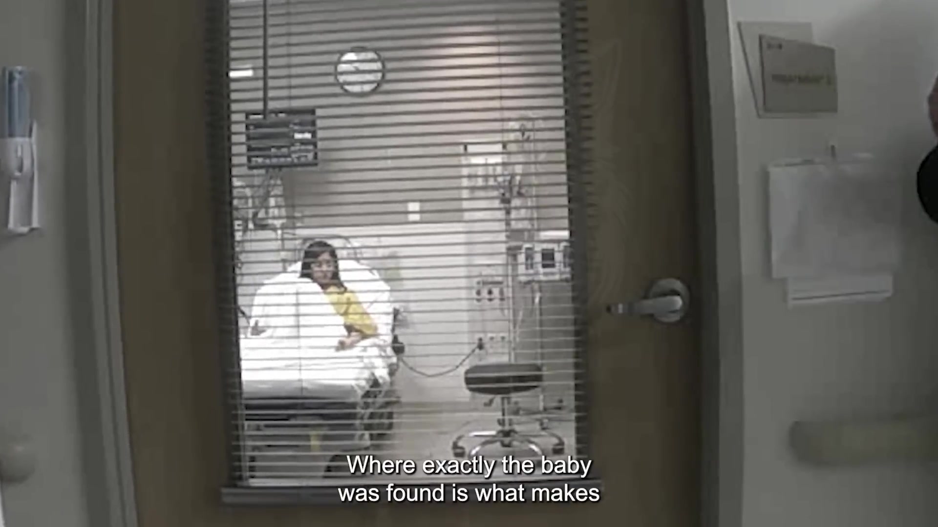 Real frame from the supplied Artesia hospital case video
