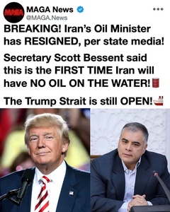 Iran’s Oil Minister Resigns as U.S. Pressure Squeezes Tehran’s Oil Exports