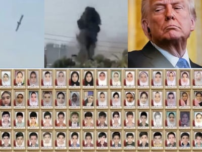 Reports of Deadly Strike on Iranian School Under Investigation as Competing Claims Emerge