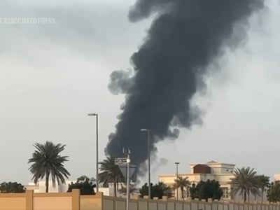 Iran claims to have blown up a U.S. ammo depot in the UAE