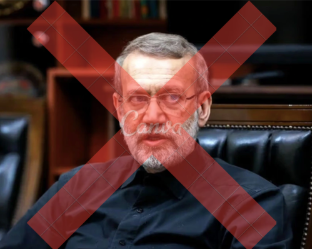 Who Was Behind the Assassination of Ali Larijani?